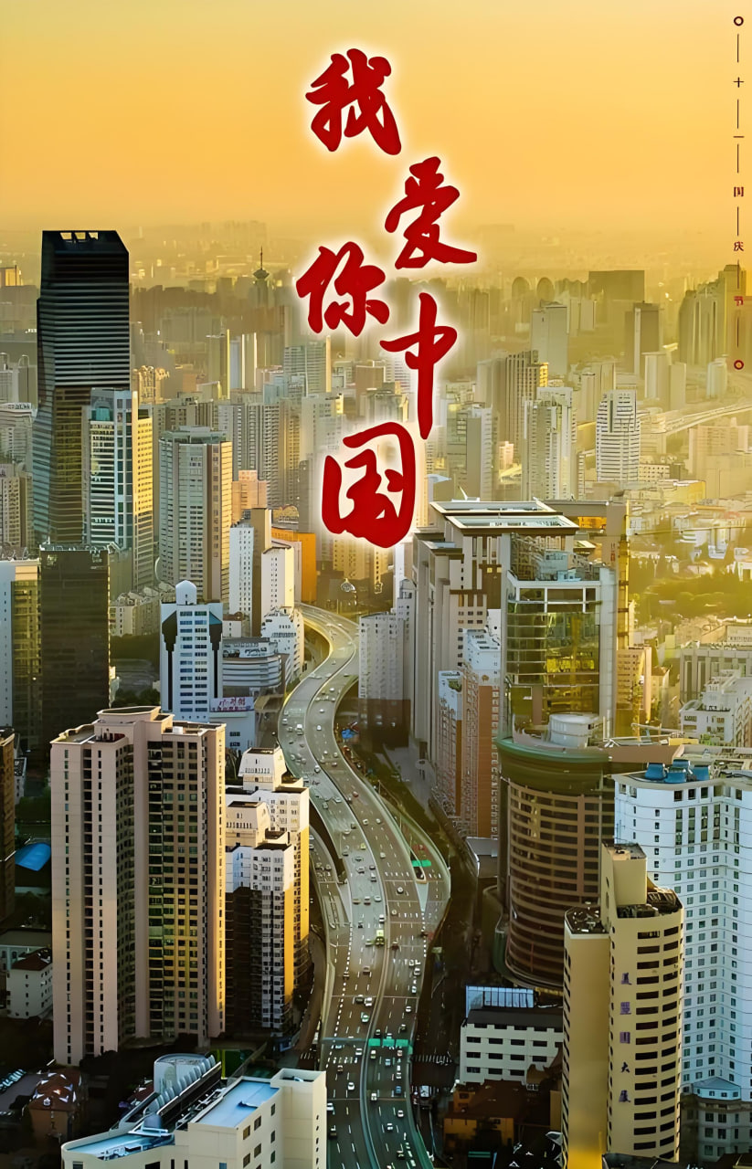 南京网站建设推广